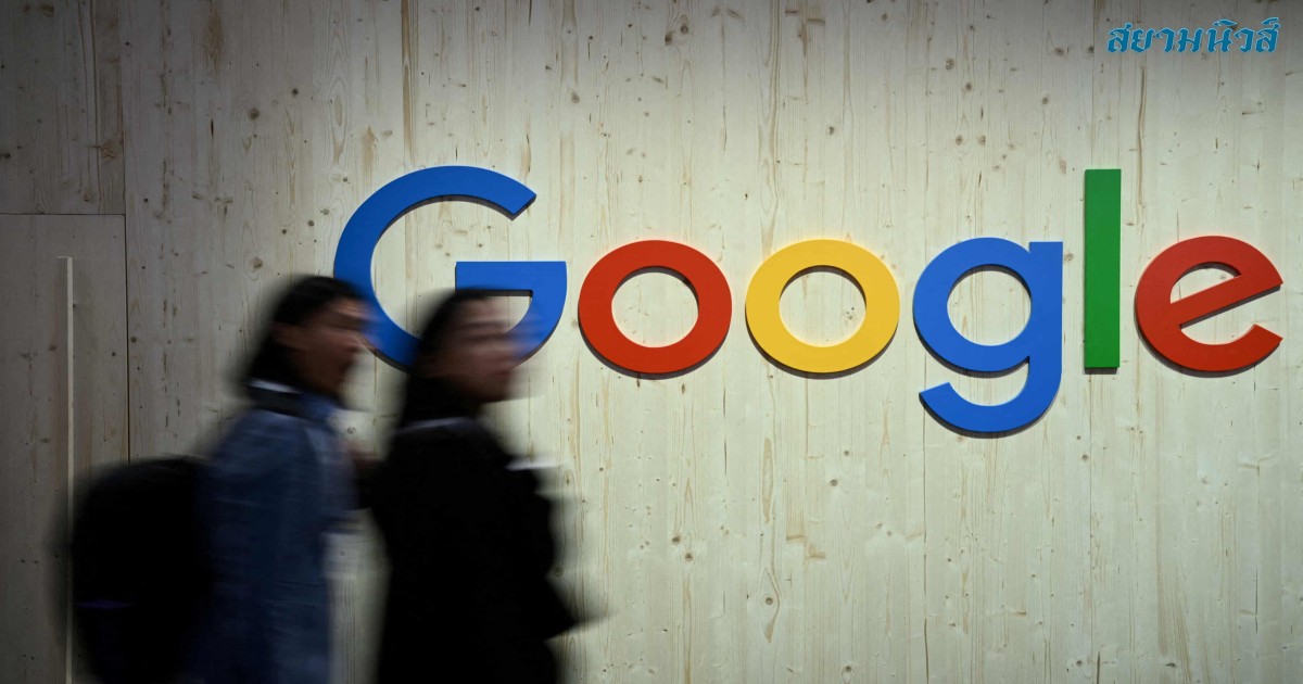 Alphabet บริษัทแม่ของ Google ได้รับการประเมินมูลค่าที่ 2 ล้านล้านเหรียญ ตอนประกาศเงินปันผลครั้งแรก